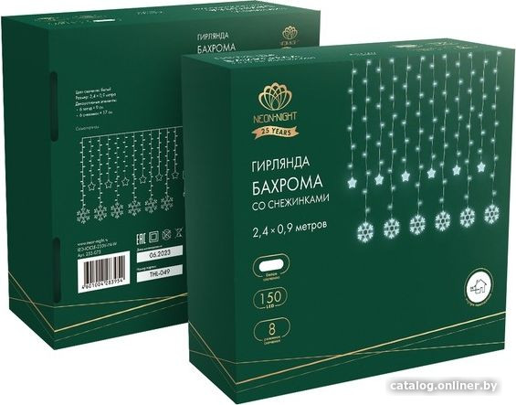 Новогодняя гирлянда Neon-Night Бахрома со снежинками 2.4х0.9 м 255-075 (белый)