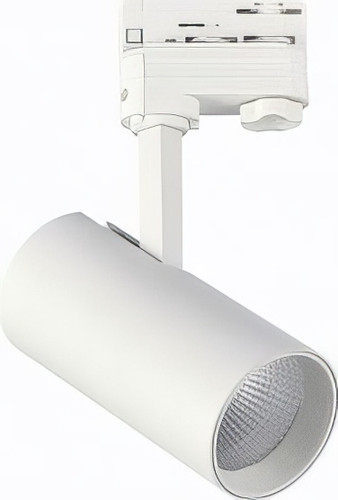 Трековый светильник ST Luce ST661.546.20