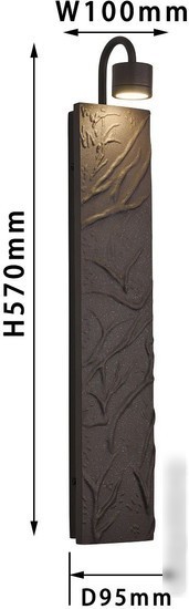 Бра Favourite Exemplum 4130-1W
