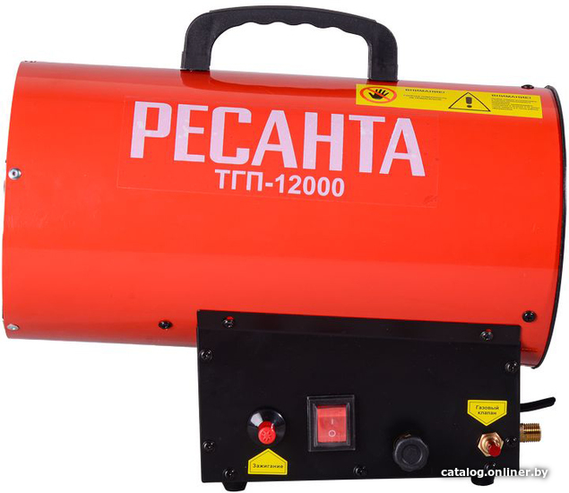 Газовая тепловая пушка Ресанта ТГП-12000