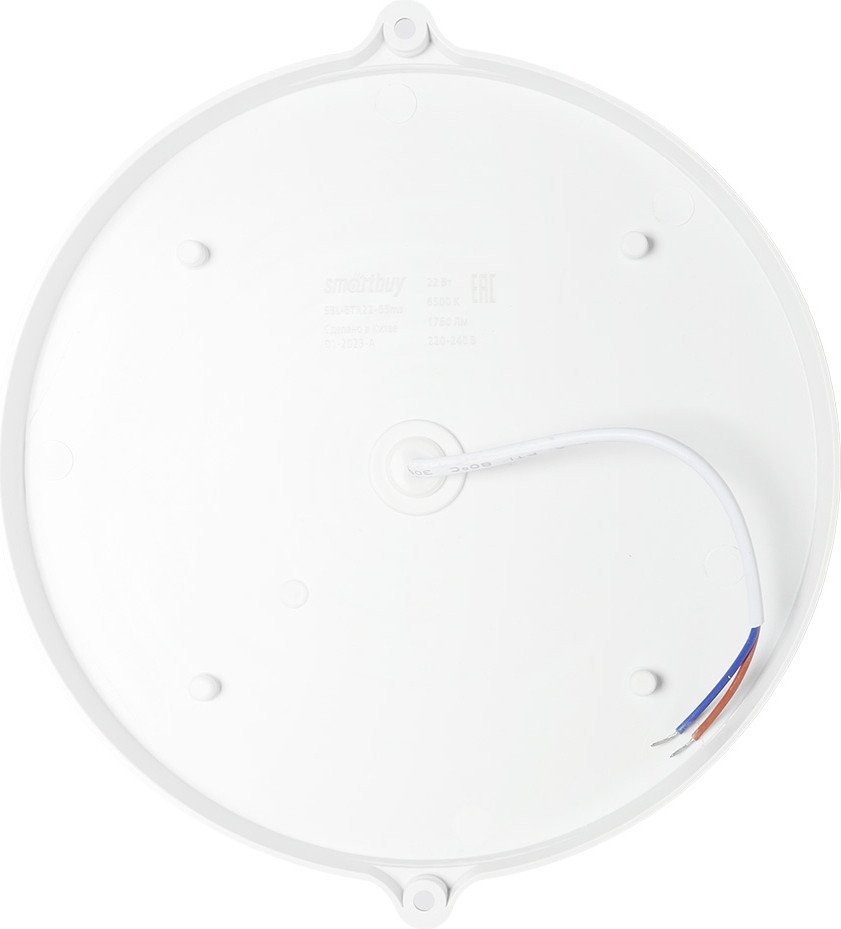 Светильник SmartBuy SBL-BTR22-65ms