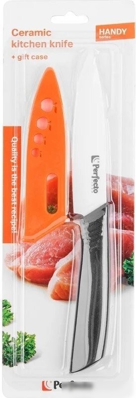 Кухонный нож Perfecto Linea Handy 21-493524