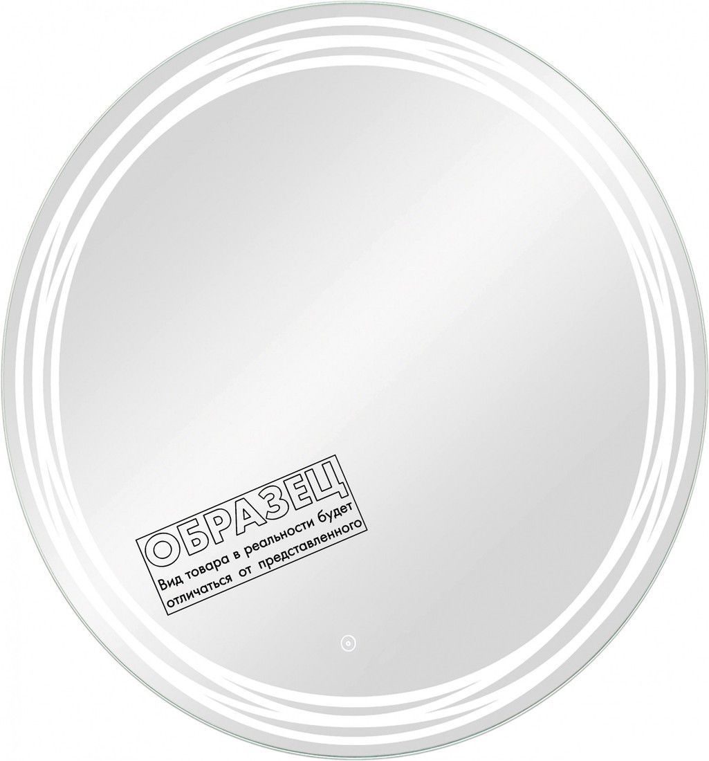 Континент Зеркало Talisman Led D 77 (с бесконтактным сенсором)