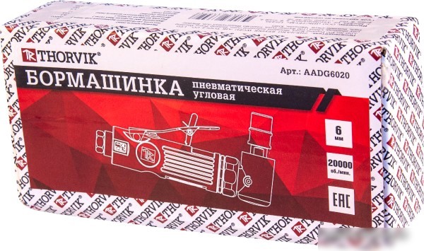 Пневмошлифмашина Thorvik AADG6020