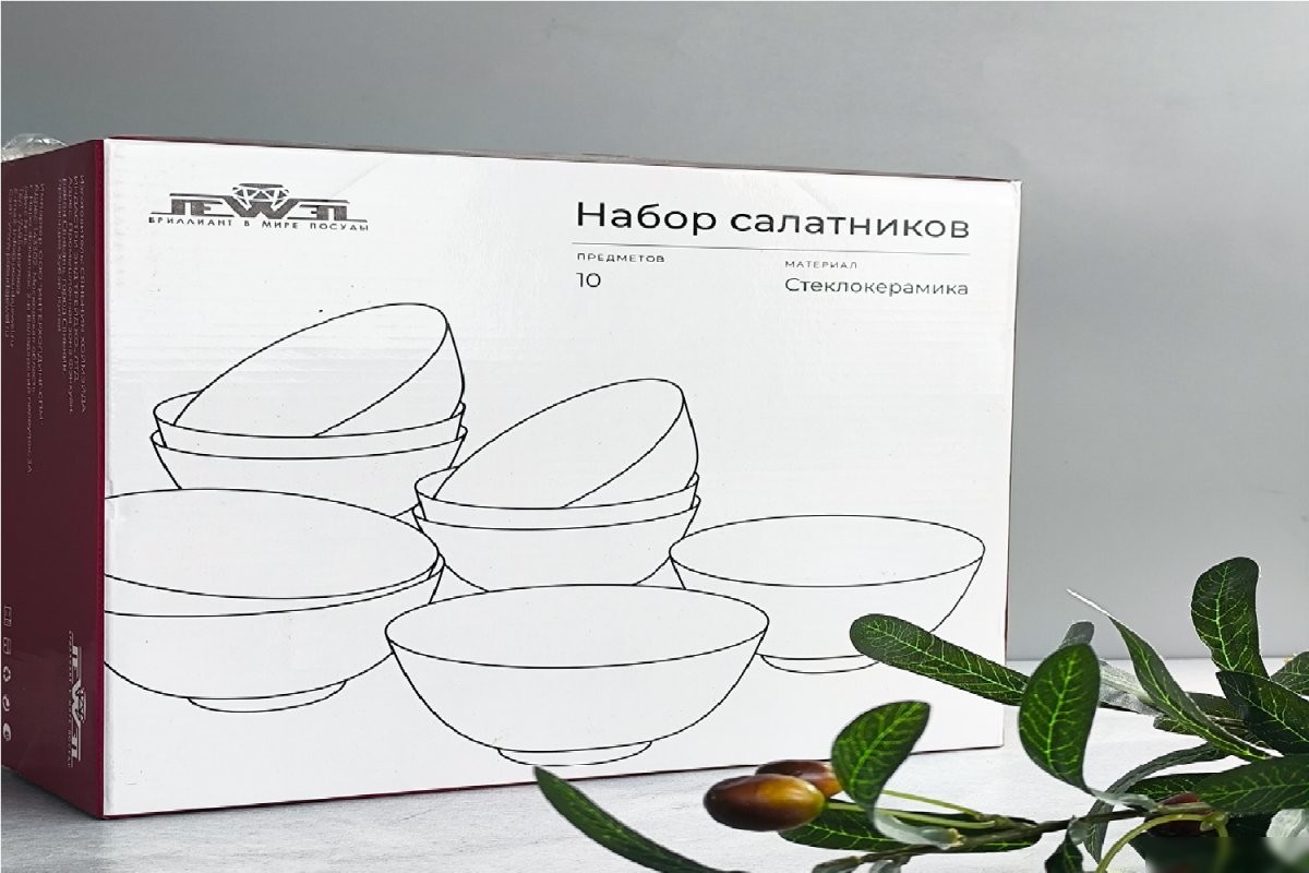 Набор салатников Jewel Аннет ПС0092-48