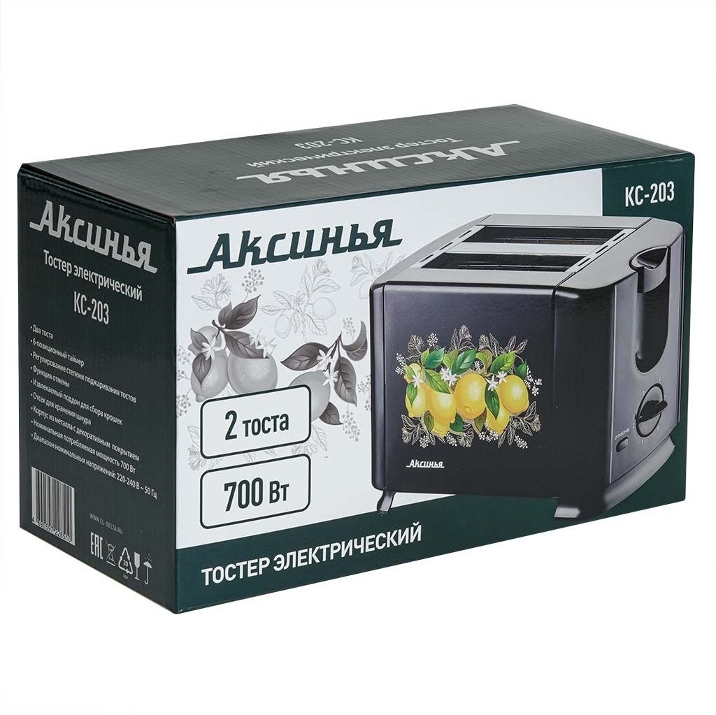 Тостер Аксинья КС-203 Лимоны