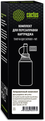 Тонер CACTUS CS-RK-CF244A для HP LJ Pro M15/M28