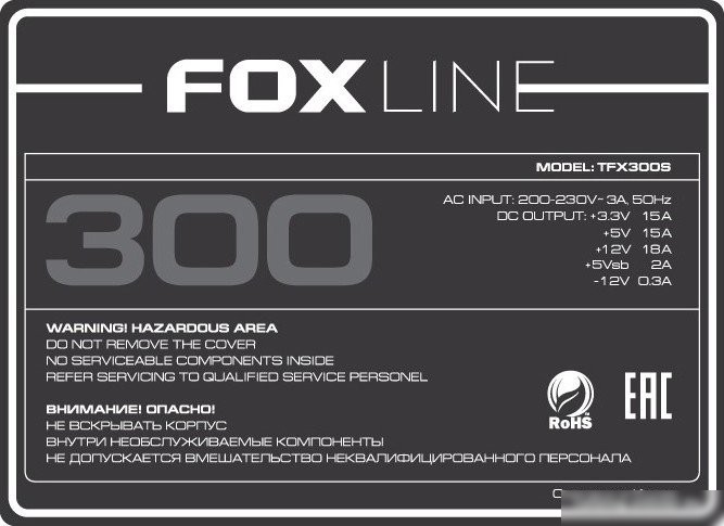 Корпус Foxline FL-1001 FL-1001-TFX300S