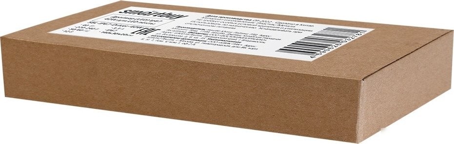 Светодиодный драйвер SmartBuy SBL-IP67-Driver-40W