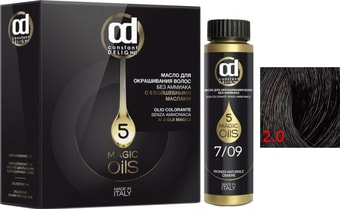 Масло для окрашивания Constant Delight Olio-Colorante без аммиака 2.0 коричневый