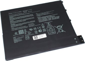 Аккумуляторы для ноутбуков ASUS C31N2104