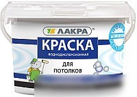 Краска Лакра Для потолка водно-дисперсионная 3 кг (супербелый)