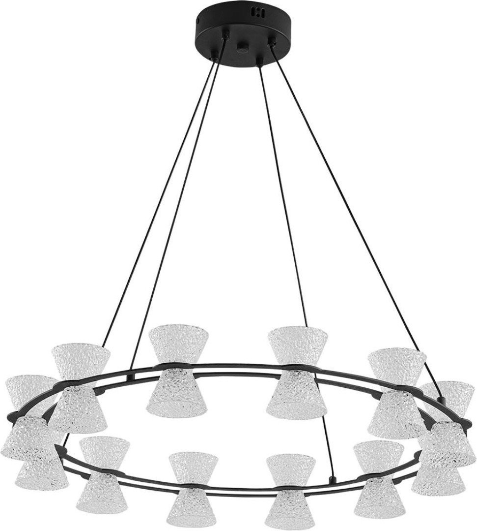 Подвесная люстра Lumion Vinora 8341/42L