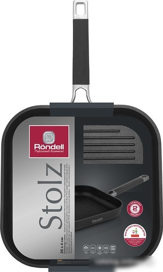 Сковорода-гриль Rondell Stolz RDA-1769