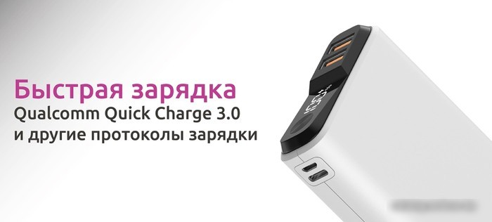Внешний аккумулятор Olmio QS-10 10000mAh (темно-синий)