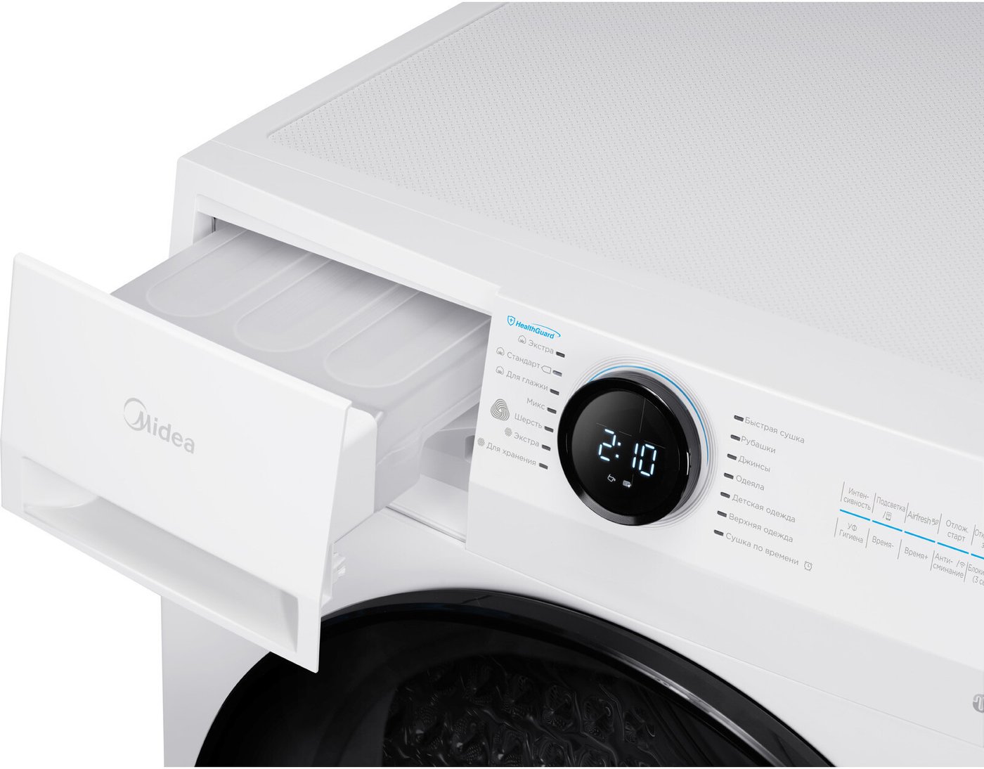 Сушильная машина Midea MD200H90W/W-RU