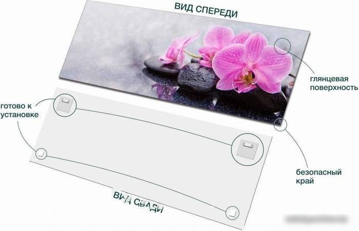 Картина на стекле Stamprint Орхидея с камнями SP006 (50x125)