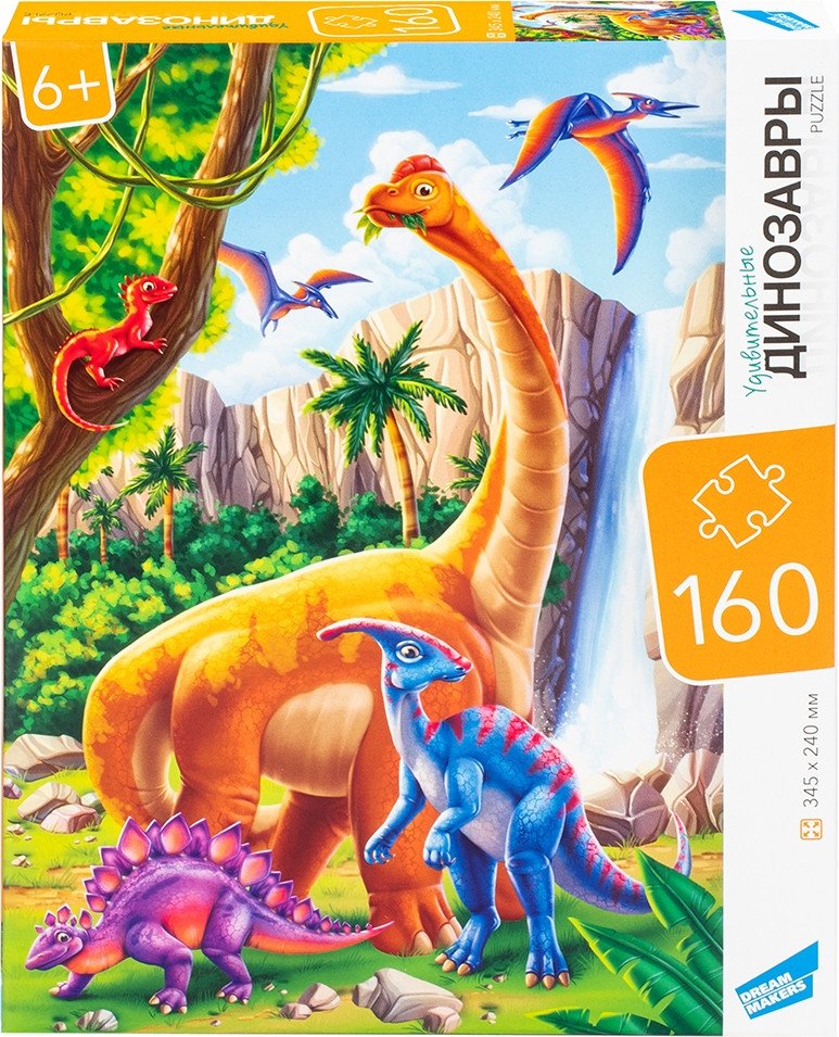 Пазл Dream Makers Динозавры RI1604C