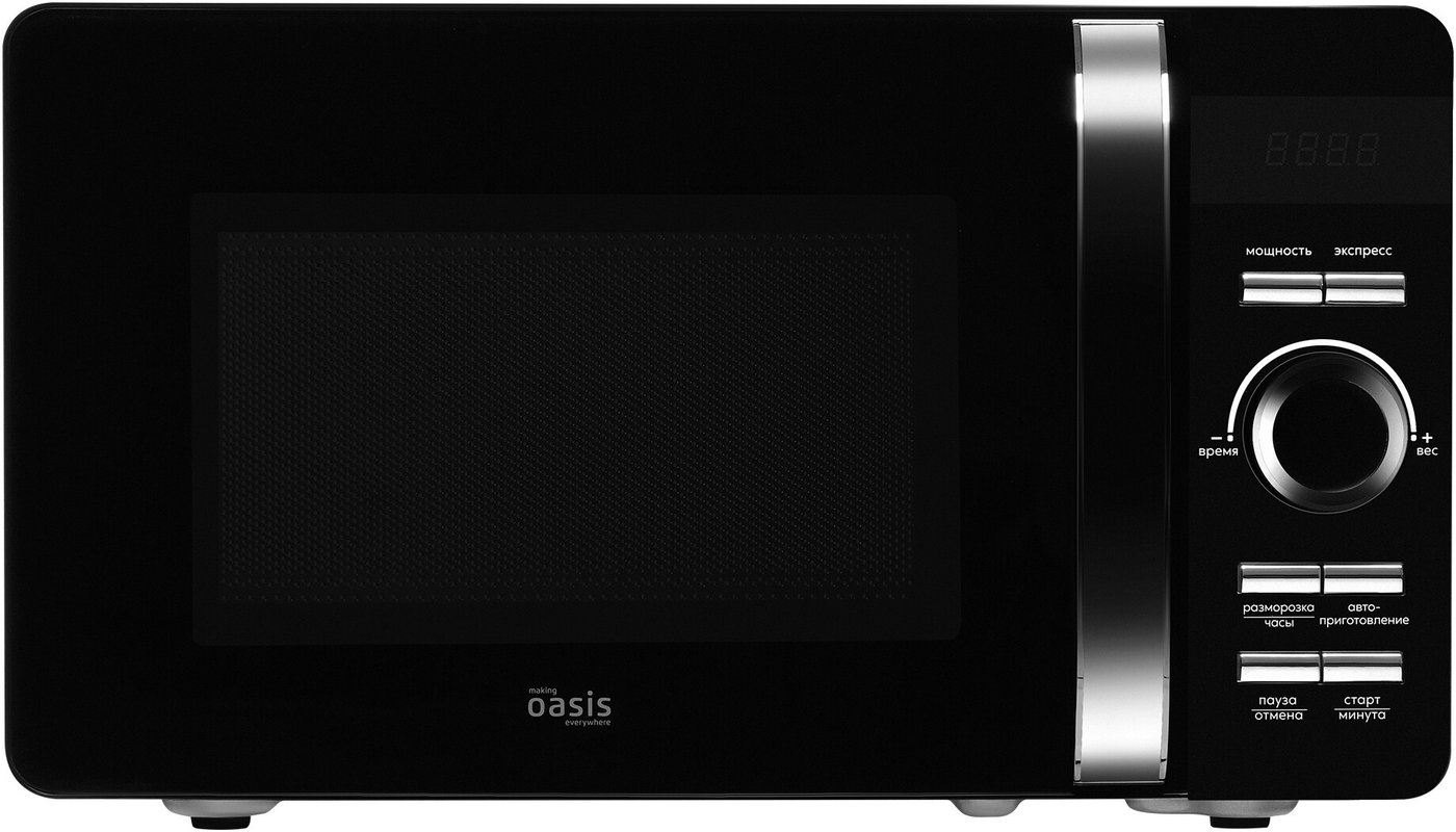 Микроволновая печь Making Oasis Everywhere MW-80CB