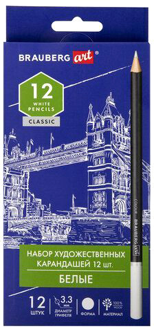 Набор художественных карандашей BRAUBERG Art Classic 181896 (12 шт)