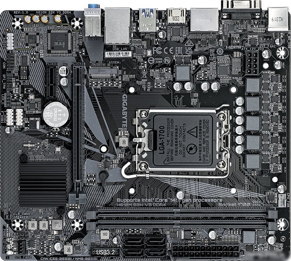 Материнская плата Gigabyte H610M S2H V3 DDR4 (rev. 1.0)