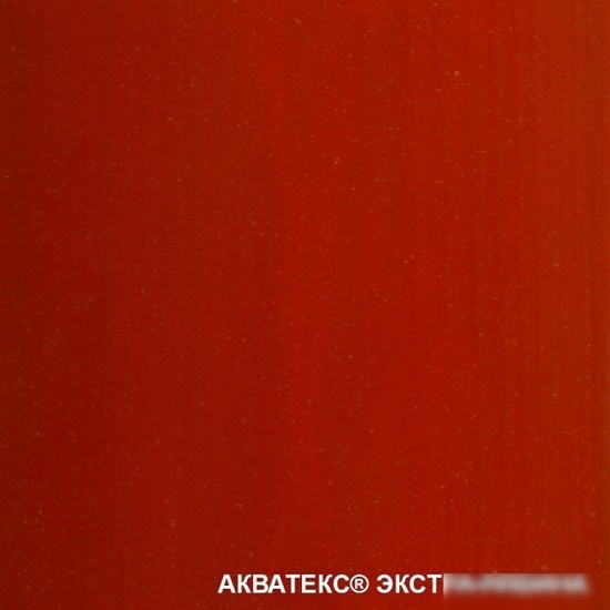 Пропитка Акватекс Экстра (рябина, 9 л)
