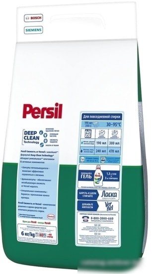 Стиральный порошок Persil Свежесть от Vernel 6 кг