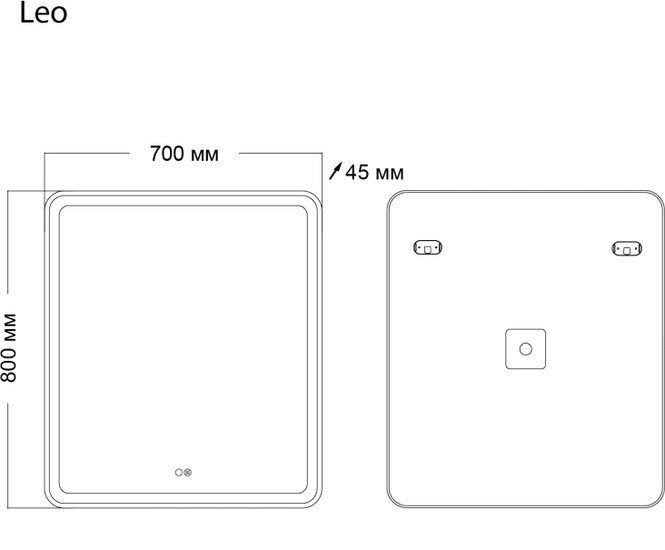Мебель для ванных комнат Grossman Зеркало Leo LED 70x80 167080