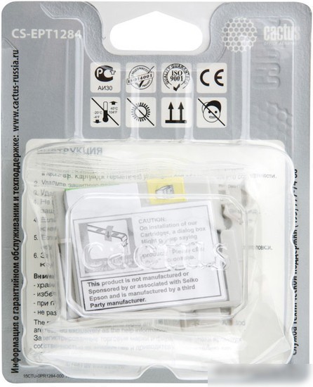 Картридж CACTUS CS-EPT1284 (аналог Epson C13T12844012)