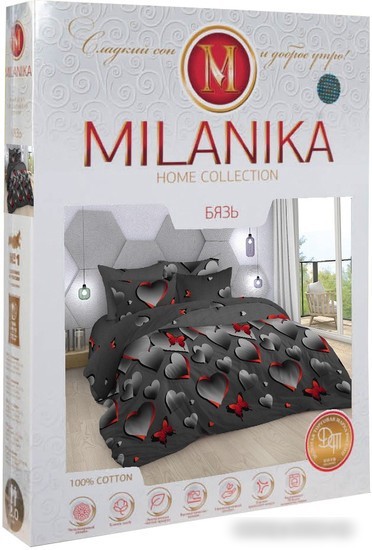 Постельное белье Milanika Страсть Семейный (бязь)