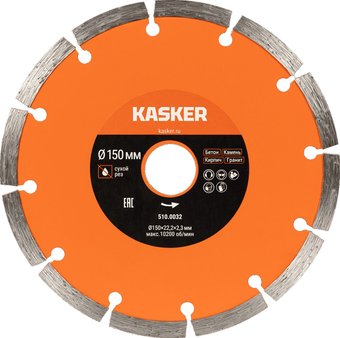 Отрезной диск алмазный Kasker 510.0032