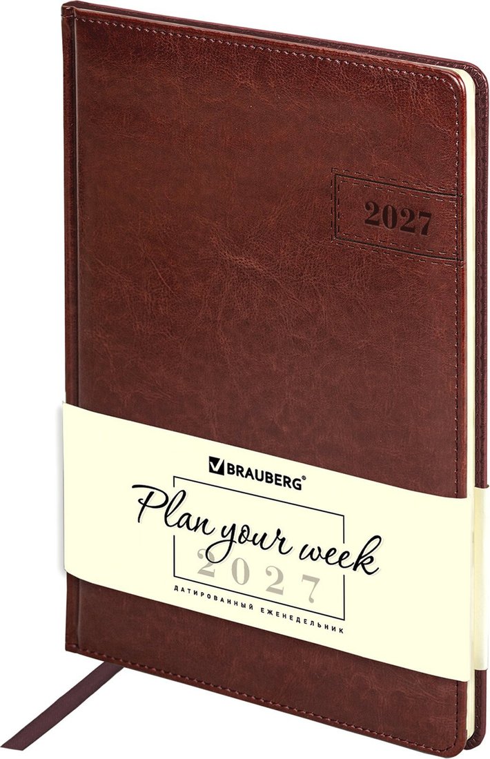 Ежедневник BRAUBERG Imperial 2027 118150 (коричневый)