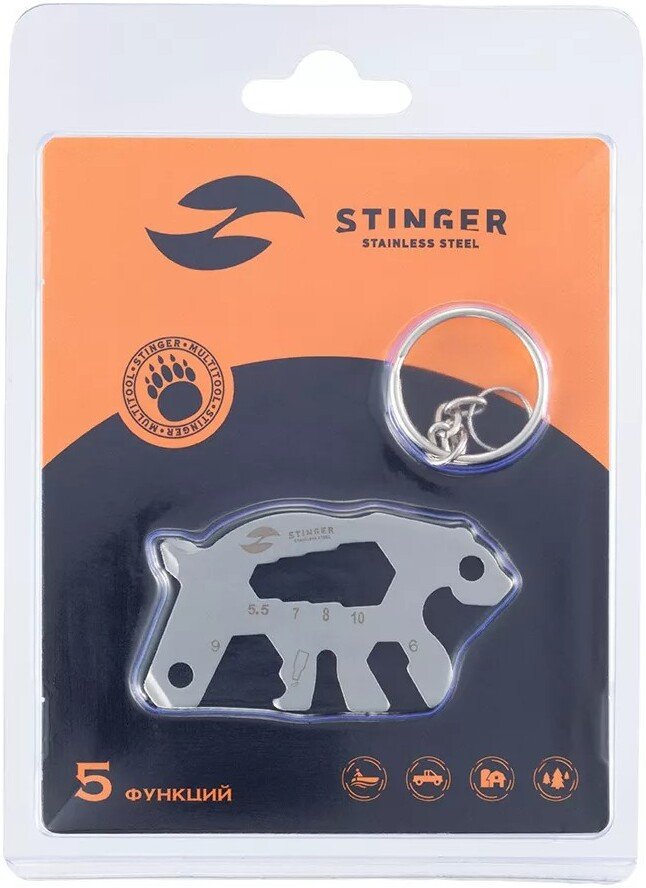 Мультитул Stinger BER028-SB