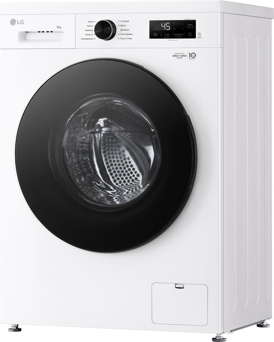 Стиральная машина LG F2Y1NS5W