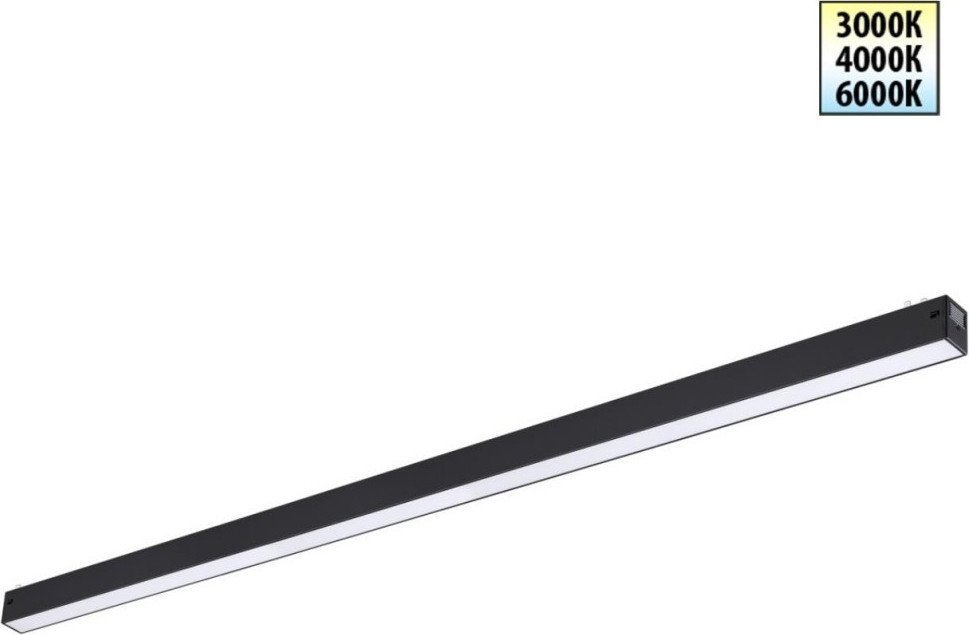 Трековый светильник Novotech Vector 359942
