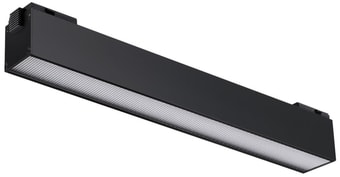 Трековый светильник Novotech Shino 358520