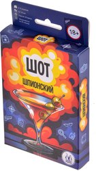 Magellan Шот: Шпионский MAG119908