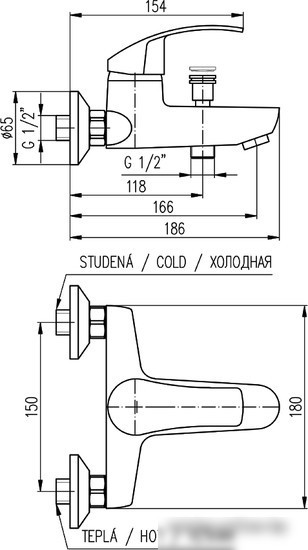 Смеситель Slezak RAV Kongo K054.5