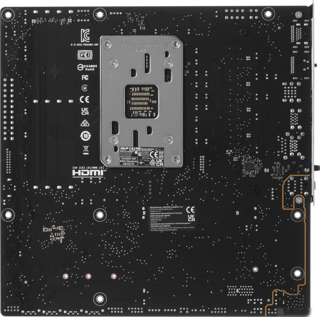 Материнская плата ASUS Prime B850M-A WiFi