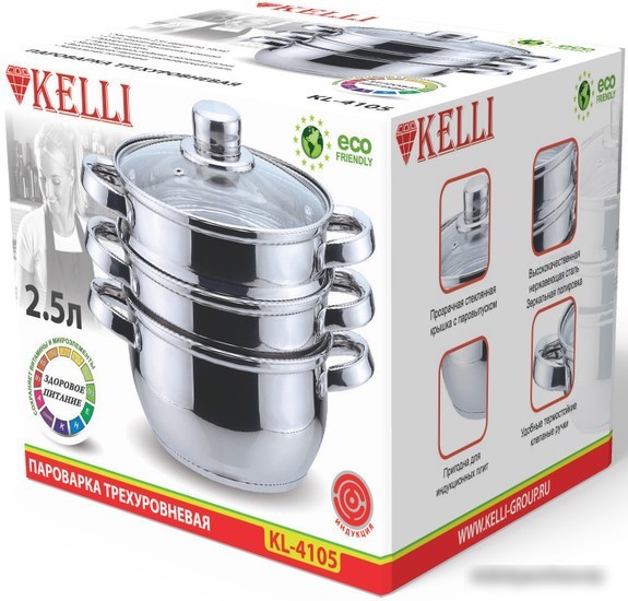 Пароварка KELLI KL-4105