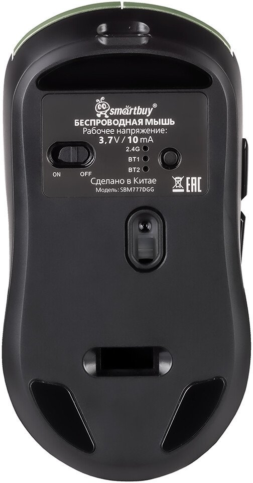 Игровая мышь SmartBuy X7 SBM777DGG