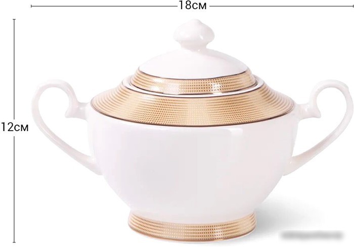 Сахарница Fissman Versailles 6386