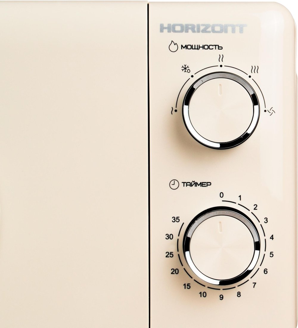 Микроволновая печь Horizont HSM205RI