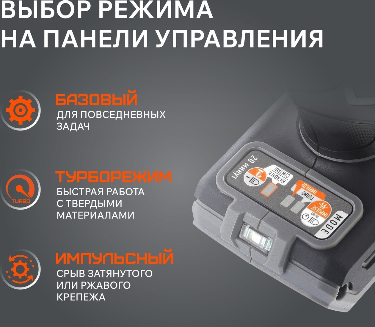 Ударная дрель-шуруповерт Patriot BR 212 UES 180301512 (с 2-мя АКБ, кейс)