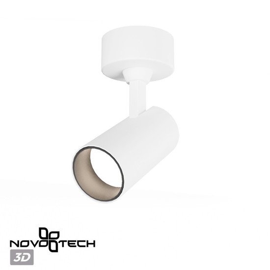 Трековый светильник Novotech Selene 359231