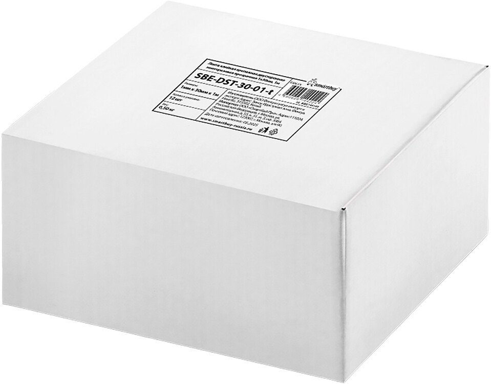 Скотч двусторонний SmartBuy SBE-DST-30-01-T