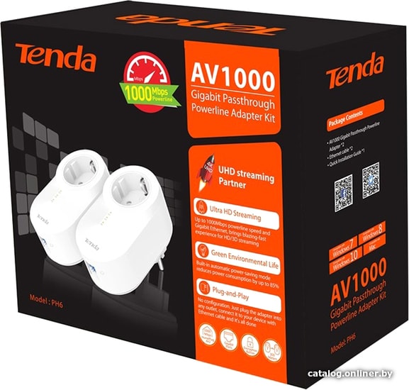 Комплект powerline-адаптеров Tenda PH6 Kit