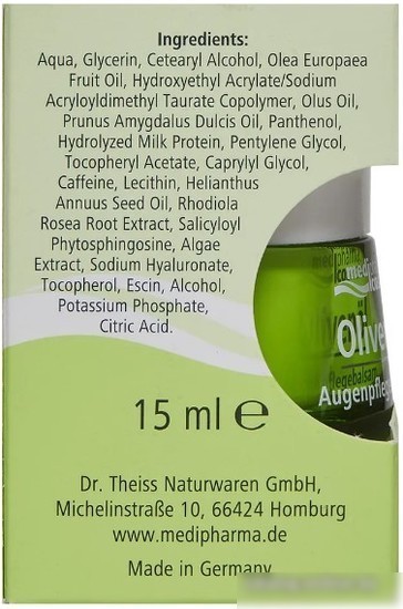 Medipharma cosmetics Крем для век Olivenol Бальзам-уход (15 мл)