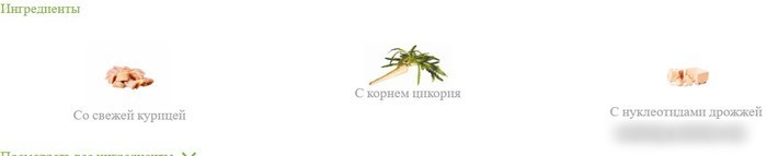 Сухой корм для собак Trainer Natural Medium Puppy and Junior со свежей курицей (3 кг)