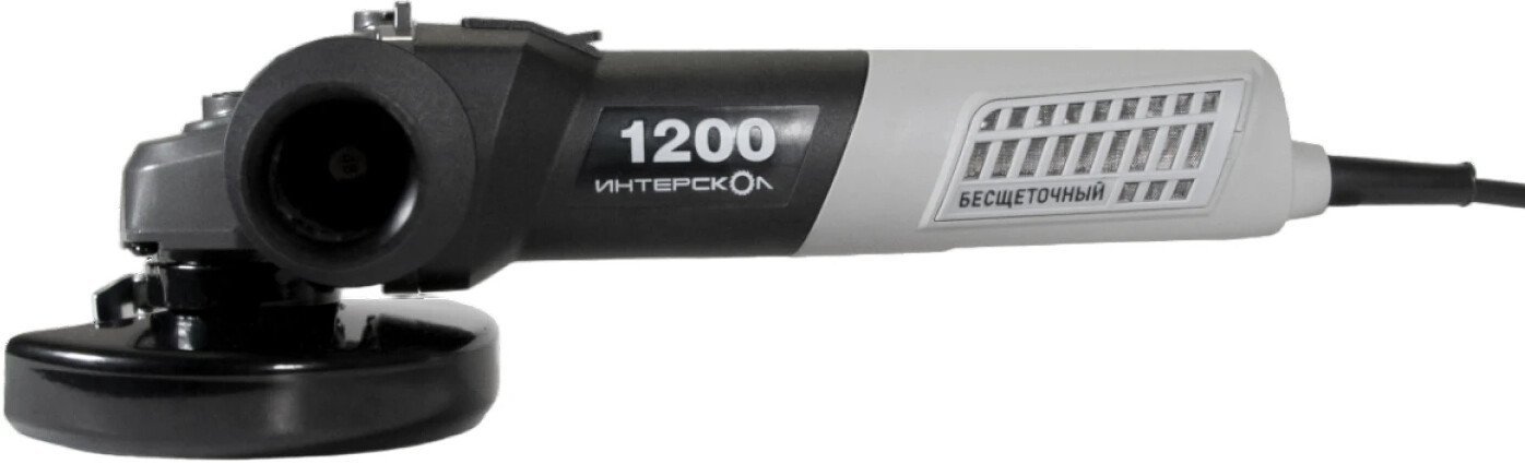 Угловая шлифмашина Интерскол УШМВ-125/1200Э 915.0.0.40